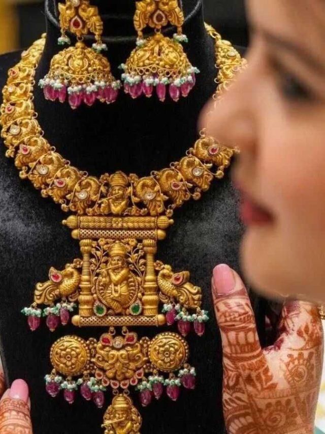 सोने की खरीदारी को लेकर बदलेंगे नियम, ग्राहकों पर क्या होगा असर?