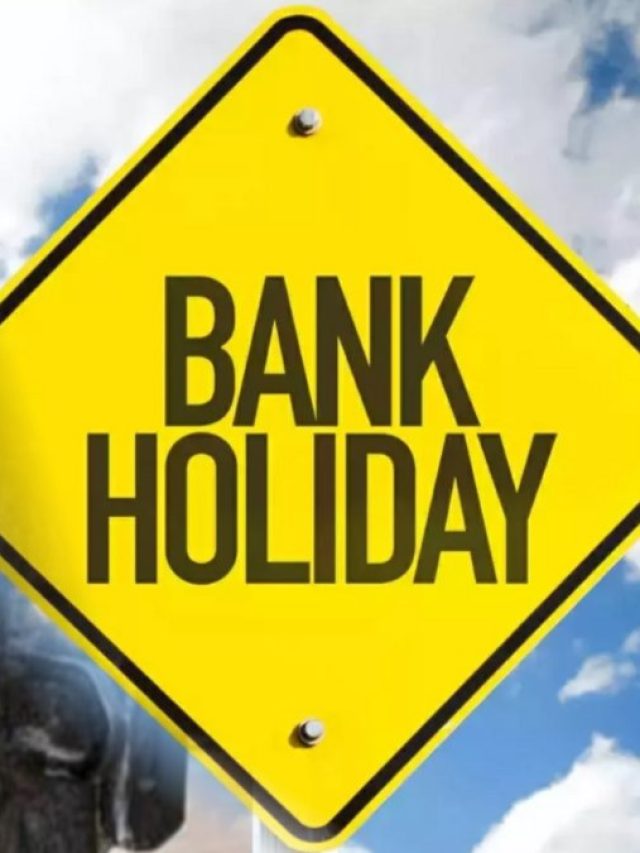 अप्रैल में बैंक छुट्टियों की भरमार… कुल 14 दिन बंद रहने वाले हैं बैंक