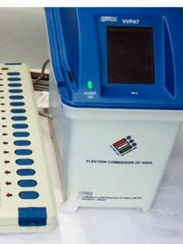 West Bengal Election 2026: किसके पास होती है स्ट्रॉग रूम की चाबी, जहां रखी जाएंगी ईवीएम