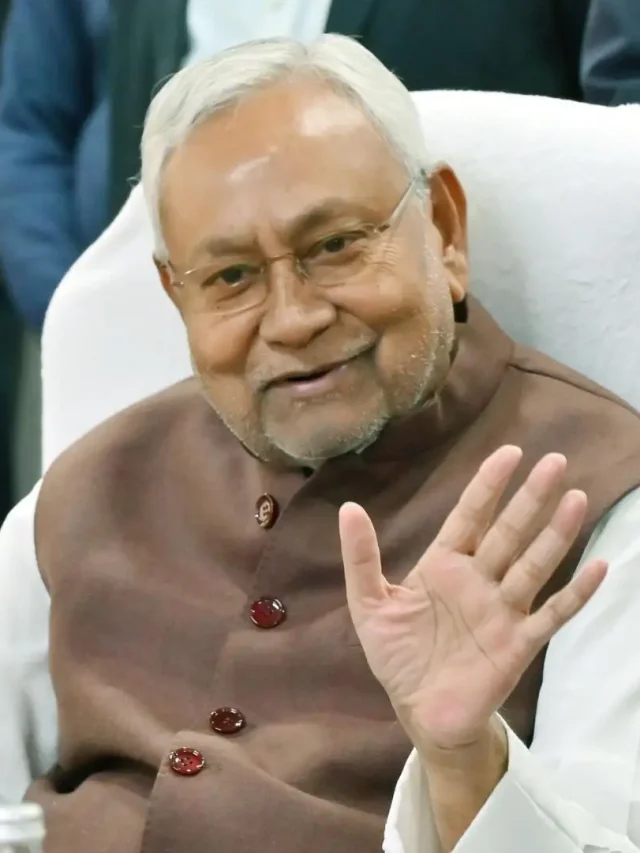 बिहार का सबसे पढ़ा लिखा नेता कौन है, किस पायदान पर आते हैं पूर्व मुख्यमंत्री नीतीश कुमार