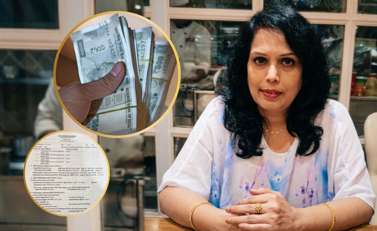 IAS पर 95 लाख की ठगी का आरोप! जमीन दिलाने के नाम पर बड़ा खेल