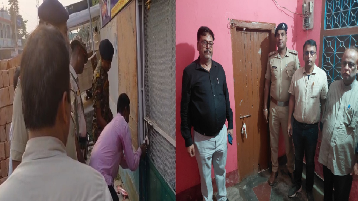 महिला की मौत के बाद खुली प्रशासन की नींद, अवैध गर्भपात करने वाले नर्सिंग होम को किया सील