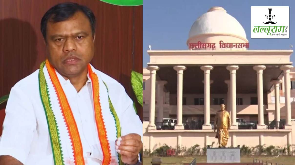 विशेष सत्र पर सियासत तेज: PCC चीफ दीपक बैज का सरकार पर हमला, कहा- राजनीतिक एजेंडा साधने के लिए बुलाया गया सत्र