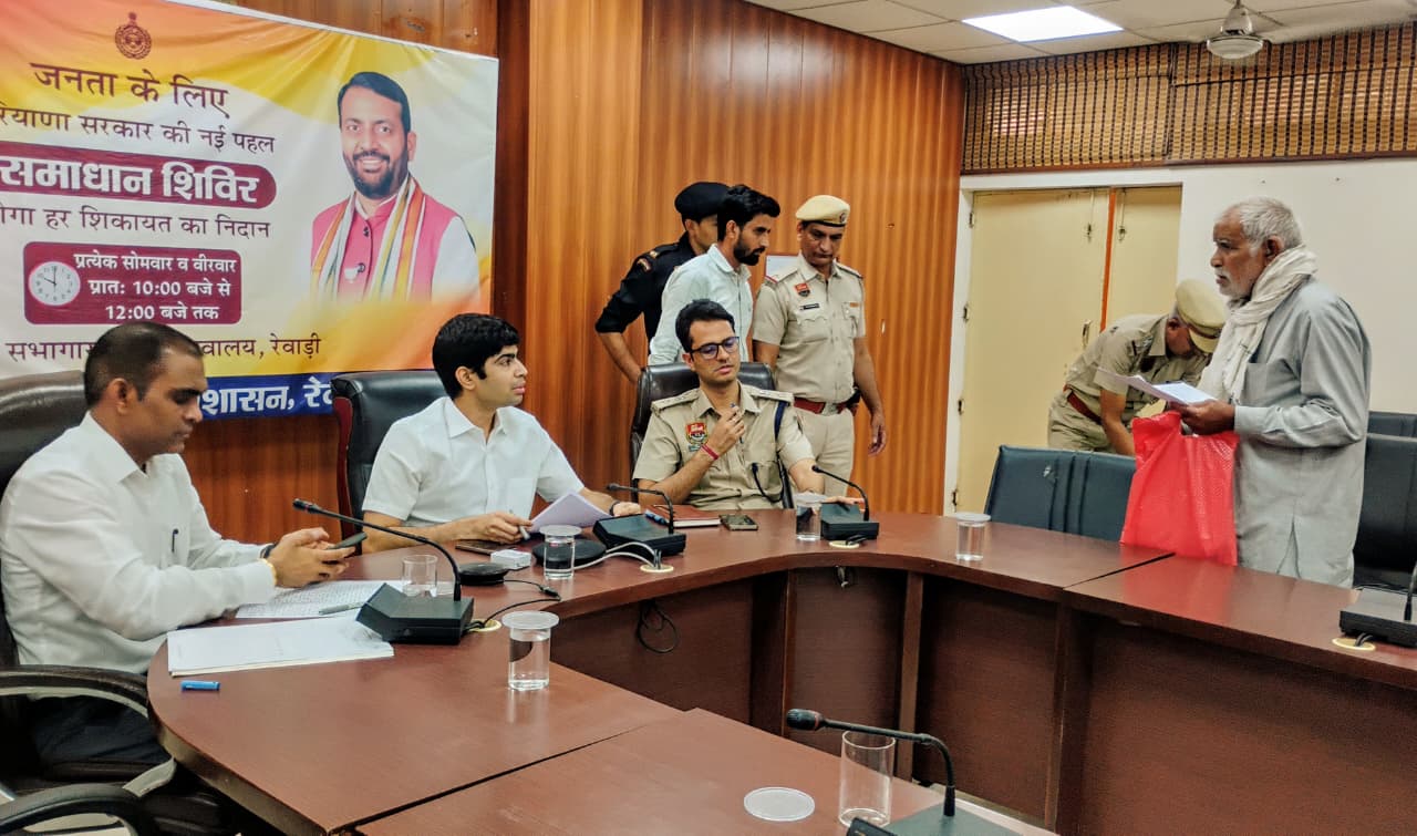 समाधान शिविर: DC अभिषेक मीणा ने सुनी जन समस्याएं, अवैध कब्जों और जमीनी विवादों पर तत्काल कार्रवाई के आदेश