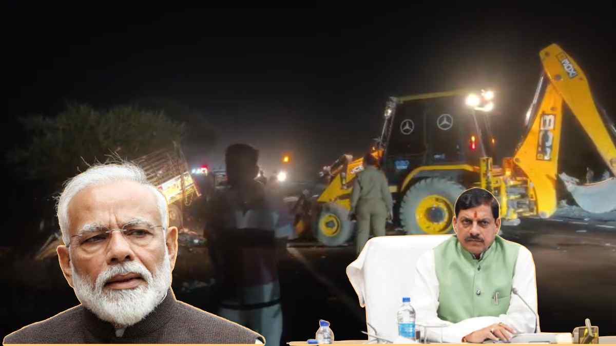 धार हादसे पर PM मोदी ने जताया दुख, मुआवजे का ऐलान, CM डॉ. मोहन ने की 4 लाख सहायता राशि देने की घोषणा, मृतकों का आंकड़ा बढ़कर पहुंचा 15