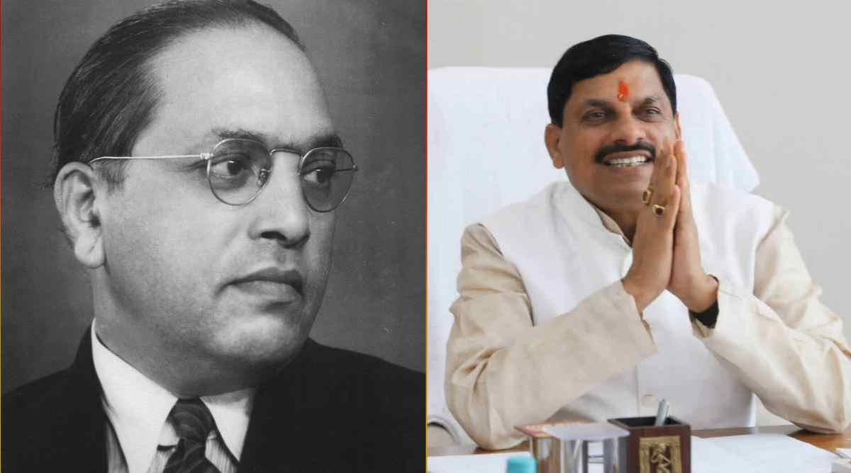 मुख्यमंत्री डॉ. मोहन यादव ने डॉ. भीमराव अंबेडकर की जयंती पर किया नमन, बोले- बाबा साहेब भारतीय संविधान के शिल्पकार 