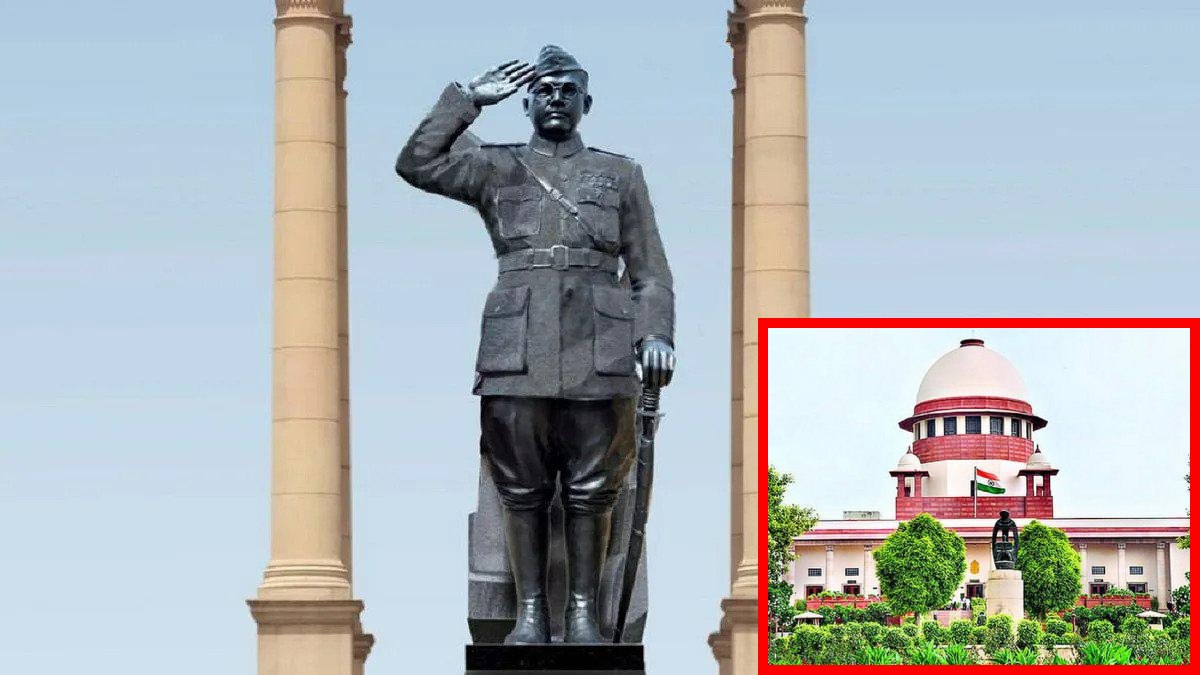 नेताजी सुभाष चंद्र बोस को राष्ट्र पुत्र घोषत करने की मांग, SC ने याचिकाकर्ता को लगाई फटकार, कहा- ‘तुम्हारी सुप्रीम कोर्ट में एंट्री बैन कर देंगे’