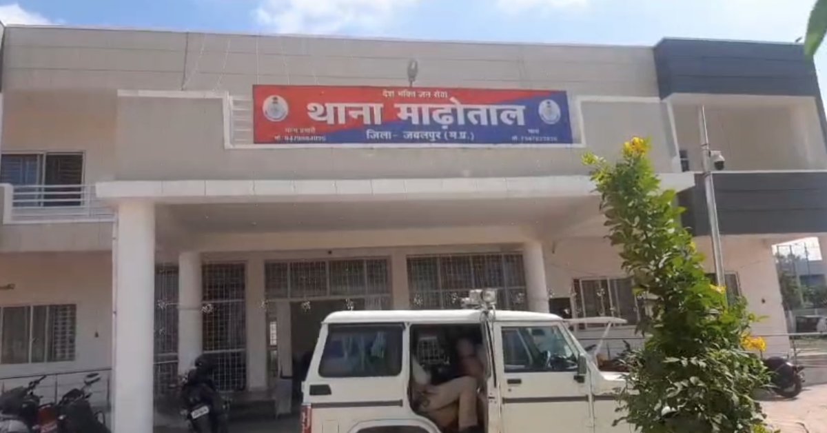 एशिया एयरलाइन में नौकरी के नाम पर ठगी: युवती ने ग्राउंड स्टाफ पद के लिए किया था ऑनलाइन आवेदन, ऐसे हुआ खुलासा