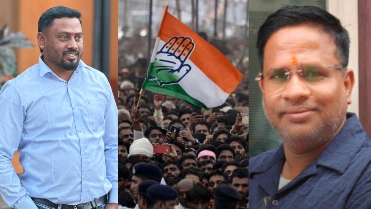 कांग्रेस में नियुक्ति: नीरज ठाकुर बने कार्यालय प्रभारी, छगन यादव को मिली सहायक जिला प्रभारी की जिम्मेदारी