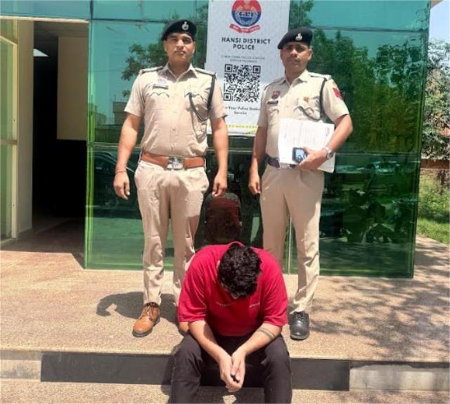 वीआईपी मोबाइल नंबर के नाम पर 4.79 लाख की ठगी, साइबर थाना पुलिस ने आरोपी को दबोचा