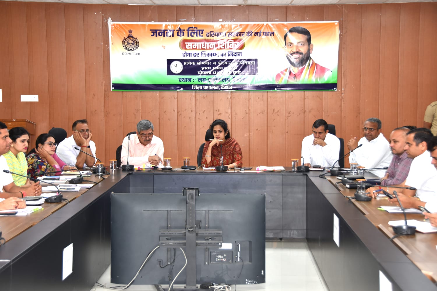 समाधान शिविर में DC का सख्त एक्शन! शिकायतों पर मौके पर ही दिए त्वरित समाधान के निर्देश