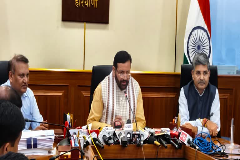 गुरुग्राम में 22 अप्रैल को होगी हरियाणा कैबिनेट की बैठक, हुड्डा के पीनल रेंट पर फिर होगा विचार