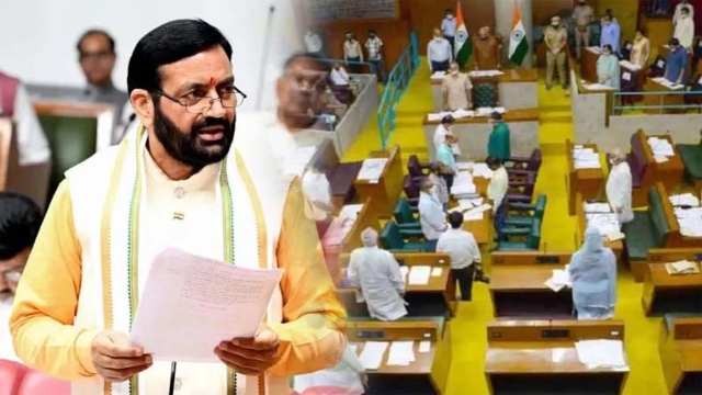 हरियाणा विधानसभा में 11 बजे से शुरू होगा विशेष सत्र , सियासी घमासान के आसार