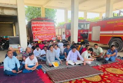 हरियाणा में 30 हजार निकाय कर्मचारी 1 मई से हड़ताल पर, फायर कर्मियों के समर्थन में बड़ा फैसला