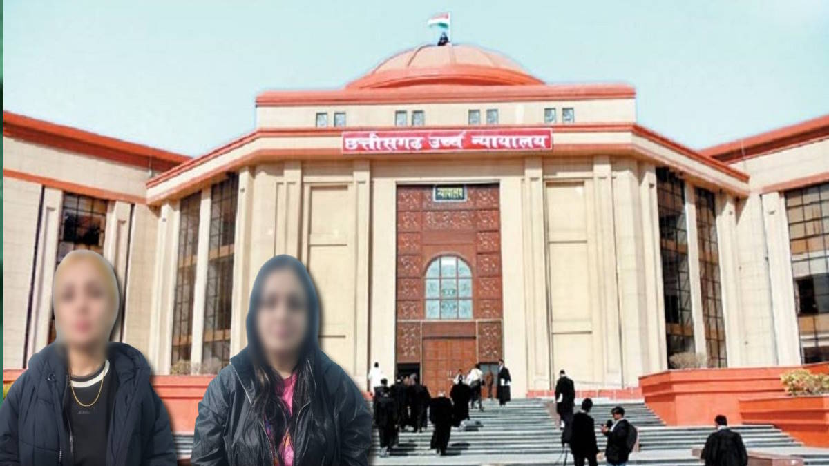 रायपुर में पकड़ी गईं उज्बेकिस्तान की युवतियां पहुंची हाईकोर्ट, पुलिस हिरासत के खिलाफ दाखिल की याचिका, केंद्र और राज्य सरकार से मांगा गया जवाब…