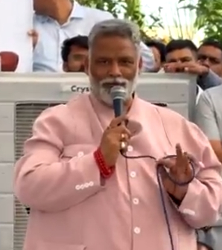 हिसार छात्र महापंचायत में गरजे पप्पू यादव: “शिक्षा की लड़ाई लंबी है, कमर कस लो!”