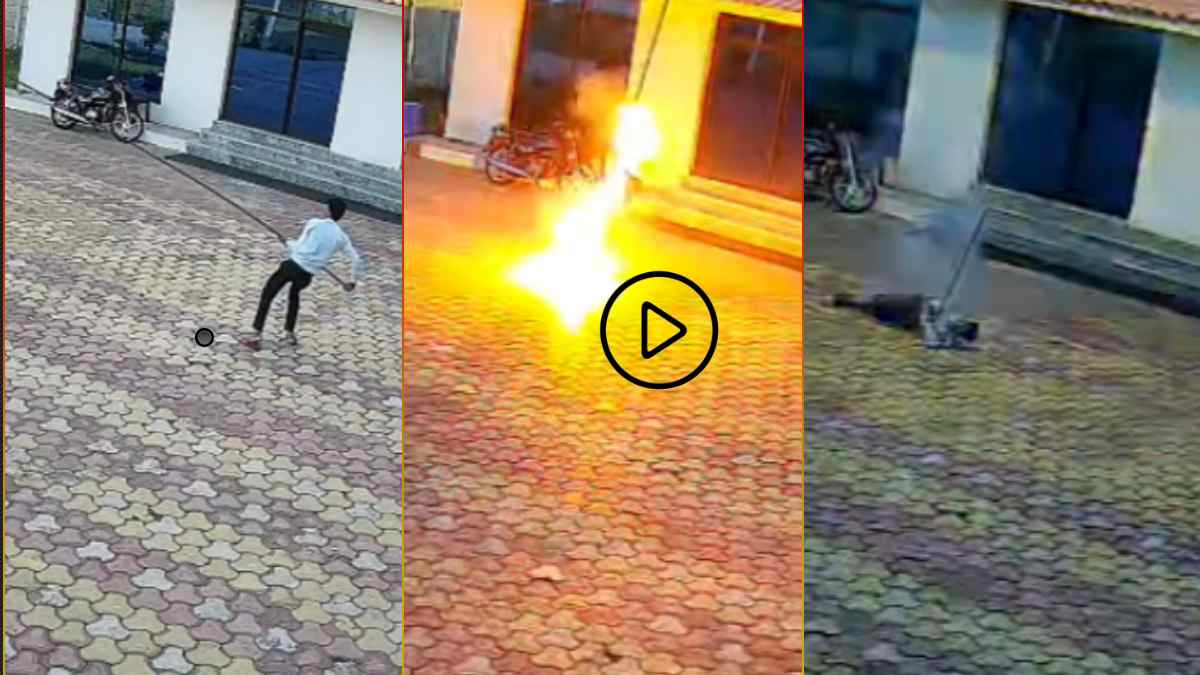 बंदर भगाने के दौरान हाईटेंशन लाइन की चपेट में आया युवक, पल भर में हुई मौत, 5 दिन पहले ही ज्वाइन की थी नौकरी