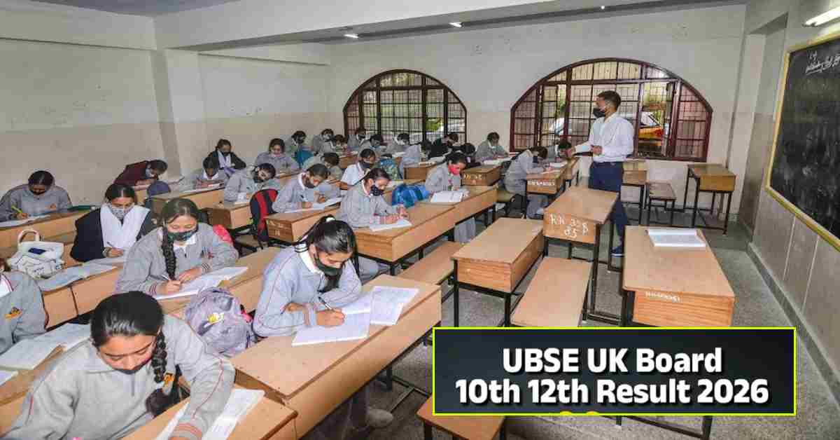 UK Board Result 2026: आज जारी होगा 10th और 12th का रिजल्ट, यहां चेक कर सकते हैं परिणाम