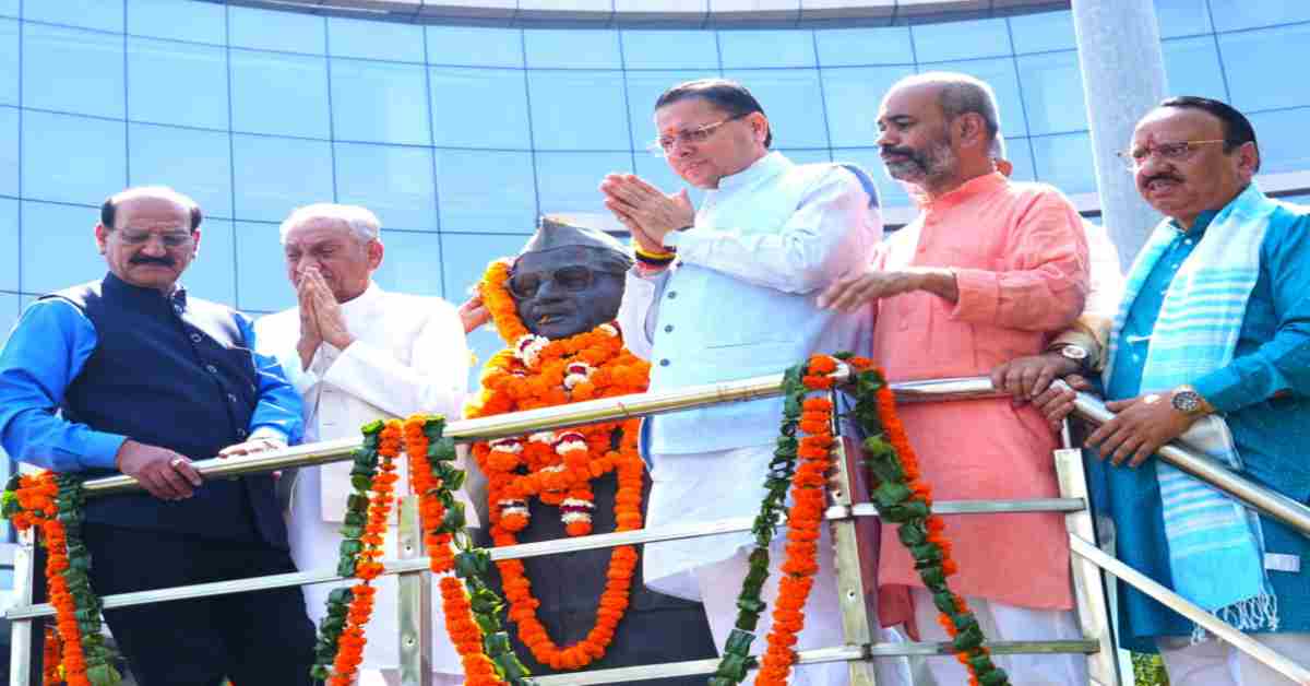 हेमवती नंदन बहुगुणा जयंती: CM धामी ने दी श्रद्धांजलि, कहा- जनसेवा के प्रति समर्पित एक प्रेरणादायी व्यक्तित्व थे