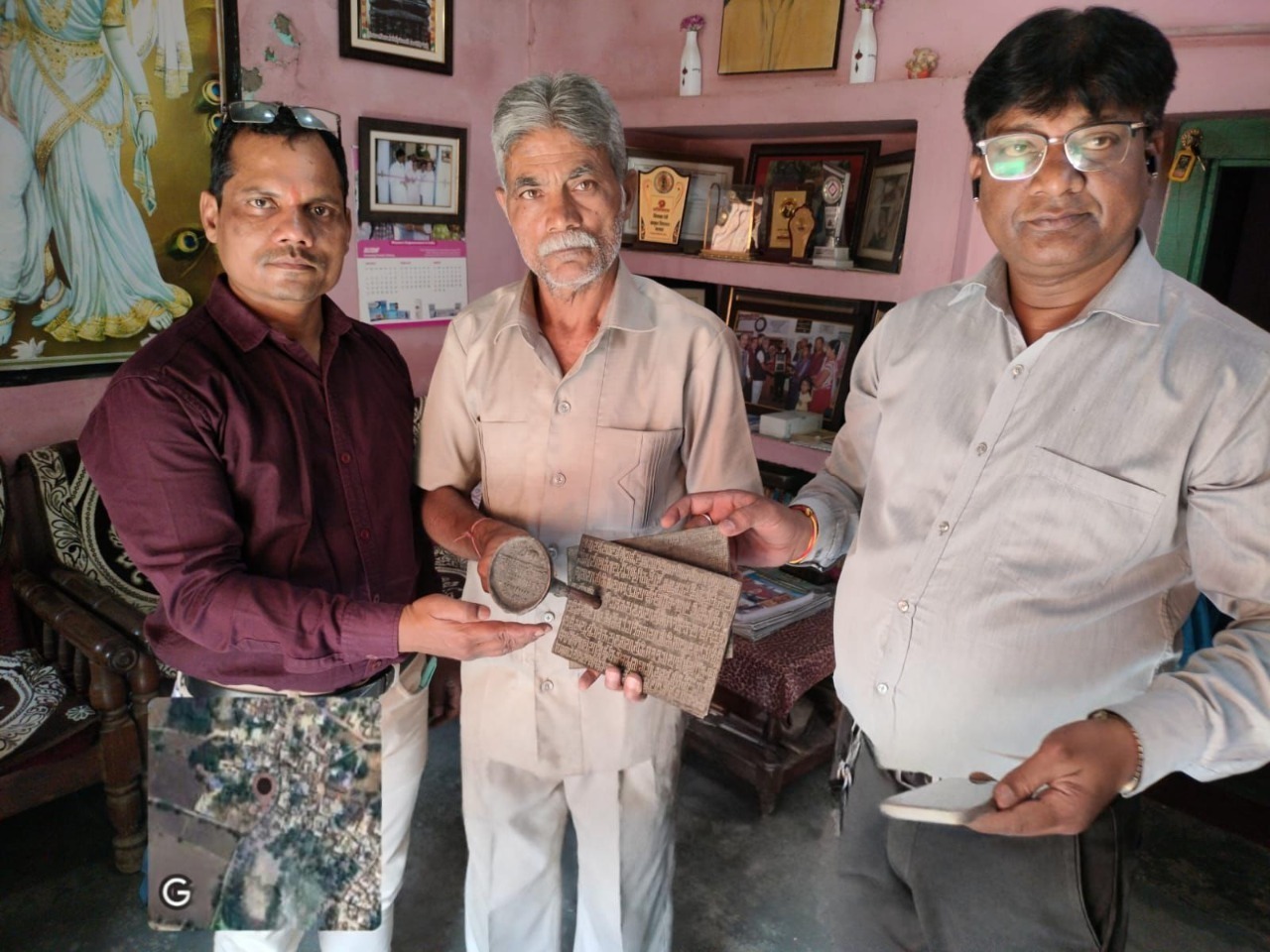 Ancient Heritage : छत्तीसगढ़ में मिला 2000 साल पुराना दुर्लभ ताम्रपत्र, ब्राह्मी लिपि और पाली भाषा में लेख मिले