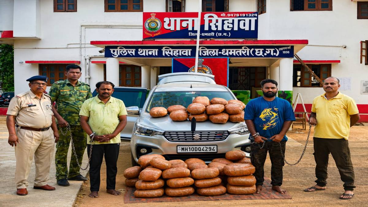 नशे के खिलाफ बड़ी कार्रवाई : 63.54 लाख का गांजा जब्त, दो तस्कर गिरफ्तार