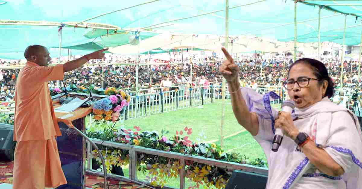 ‘न बेटी सुरक्षित है और न व्यापारी…’, CM योगी ने TMC सरकार पर साधा निशाना, कहा- जय श्री राम बोलने पर ममता दीदी लाठी चलाती हैं