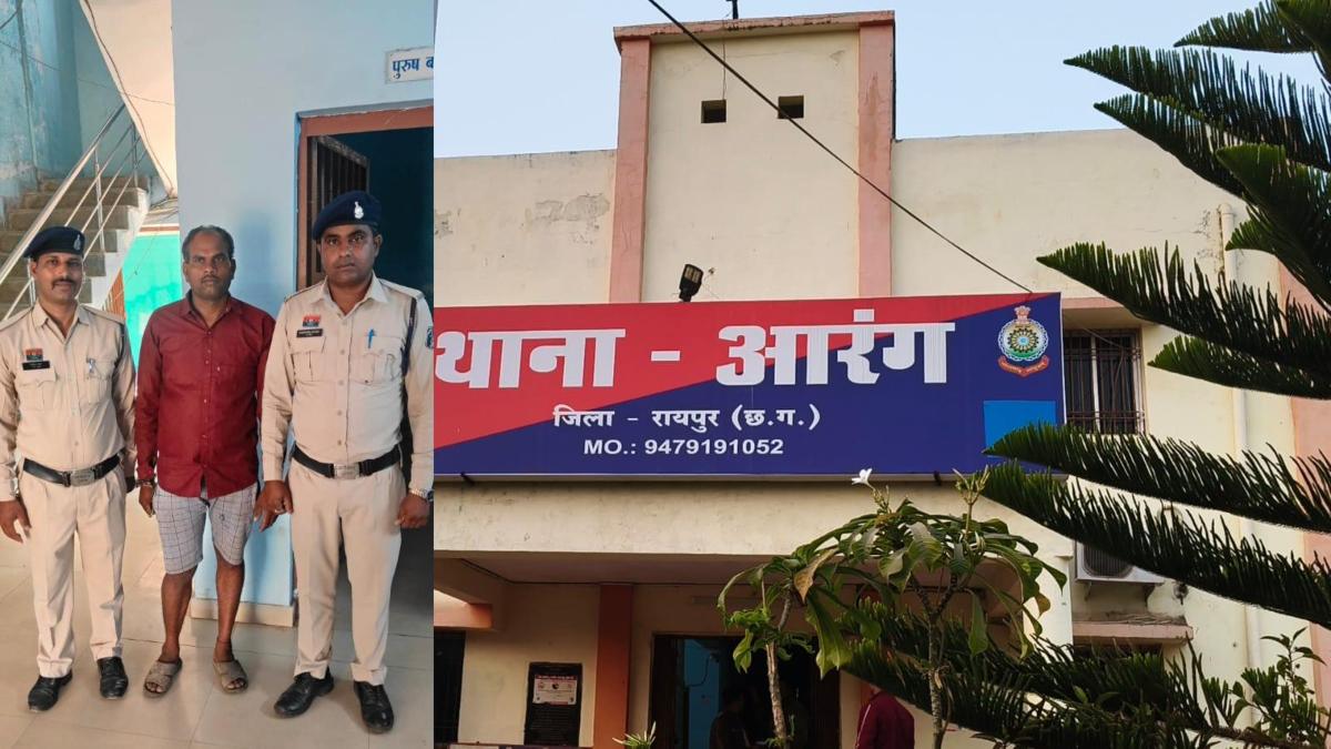 CG Crime : दुष्कर्म में नाकाम होने पर महिला पर फावड़े और आरी से किया हमला, आरोपी गिरफ्तार