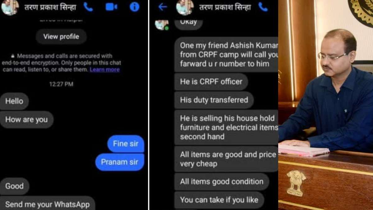 सावधान! IAS अधिकारी के नाम पर फर्जी Facebook ID बनाकर ठगी की कोशिश, तारण प्रकाश सिन्हा ने कहा –  सतर्क रहें…