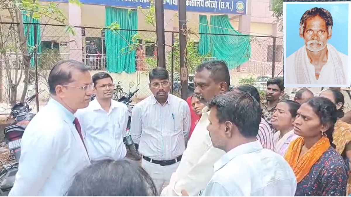 सरपंच की पिटाई से अस्पताल के कर्मचारी की मौत, घटना के बाद भड़के परिजन, आरोपी की गिरफ्तारी की मांग