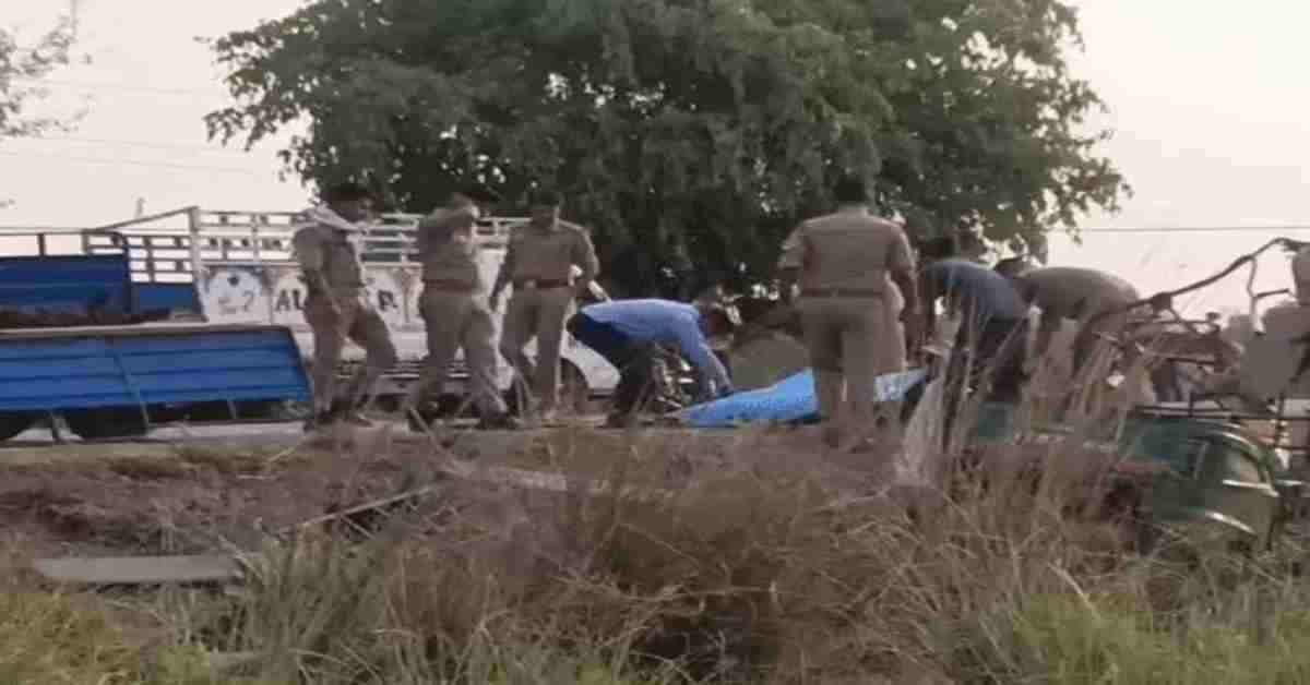 रफ्तार ने छीनी सांसें: ट्रक ने ऑटो को मारी टक्कर, तीन लोगों की मौत, 3 की हालत नाजुक