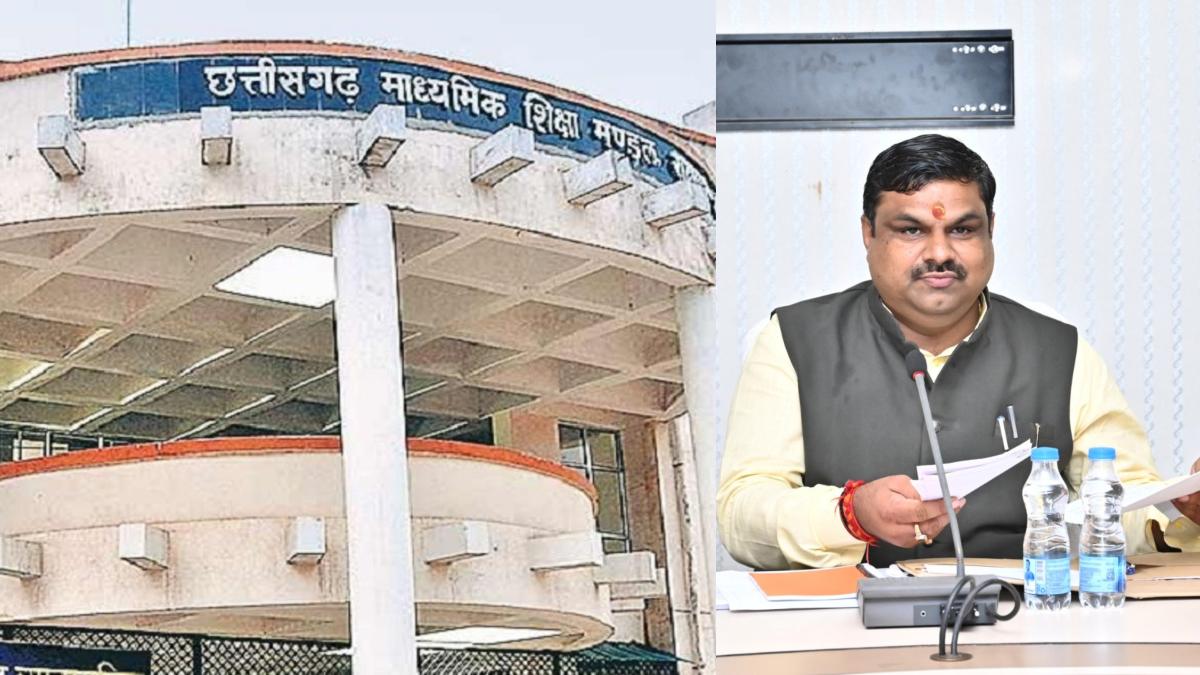 CG Breaking : कल आएंगे 10वीं-12वीं बोर्ड के रिजल्ट, शिक्षा मंत्री गजेंद्र यादव ने की घोषणा
