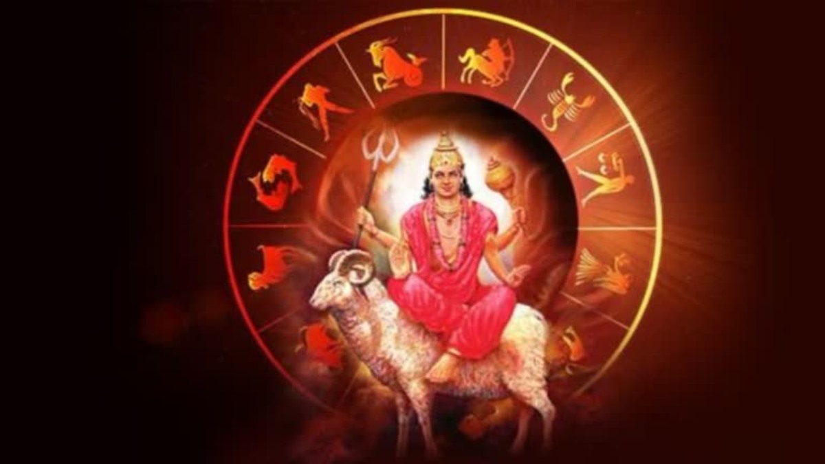 हनुमान जयंती पर मंगल का राशि परिवर्तन, शनि और मंगल युति से बदलेंगे कई राशियों के हालात …