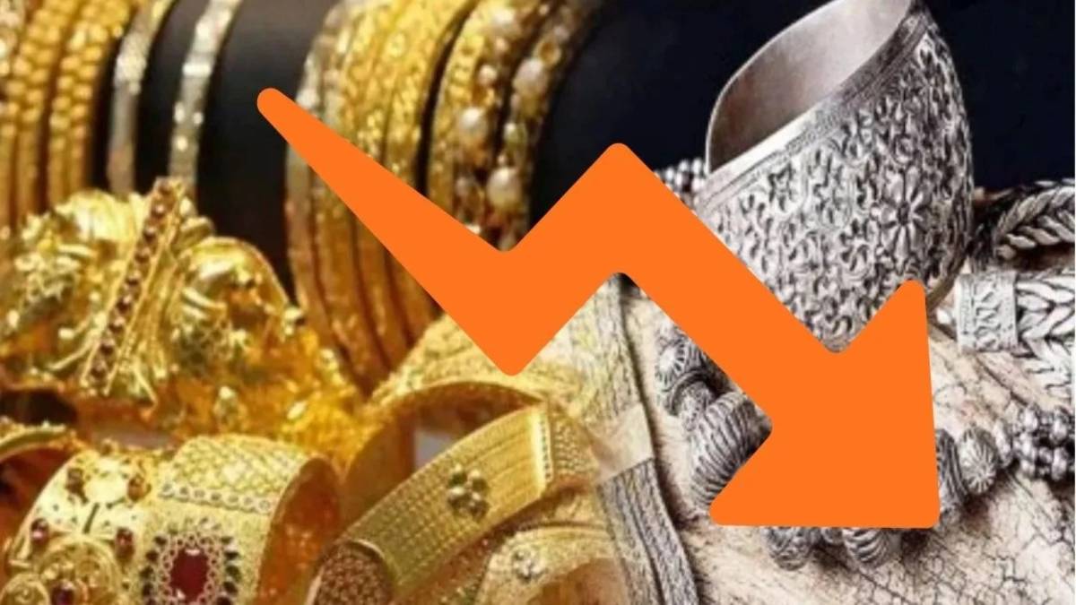 Gold Silver Price Today : 1,51,500 के पार निकला सोना, चांदी में आई गिरावट, जानिए आज का ताजा भाव ?