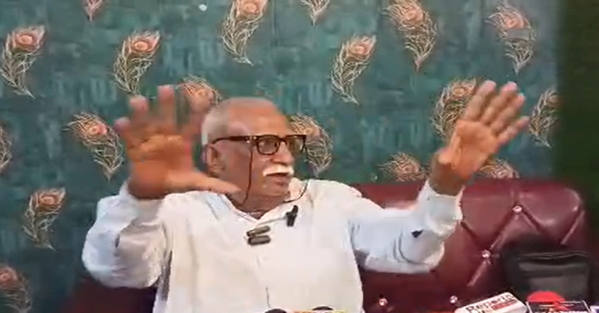 बदलेगा रायबरेली का नाम? सरकार पर भड़के पूर्व विधायक, ‘सरकारी’ राम कथा पर हुए खर्च पर भी उठाए सवाल