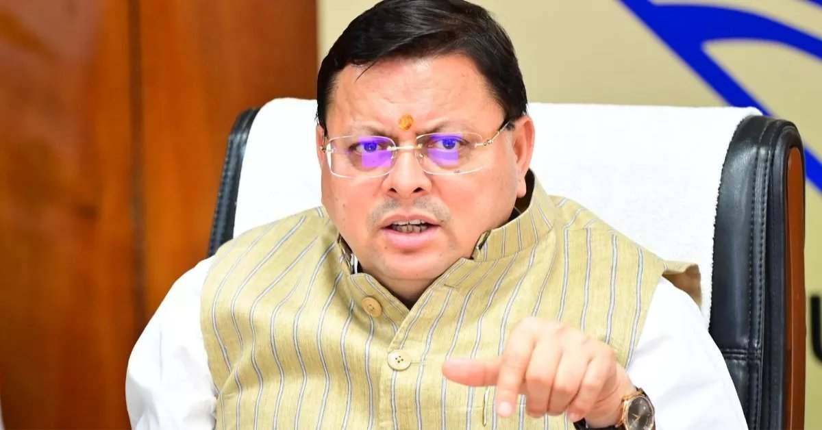 घूसखोरों की तो खैर नहीं! धामी सरकार में जीरो टॉलरेंस नीति का दिख रहा प्रभाव, रिश्वत लेते हुए अधिकारी समेत 2 रंगेहाथ गिरफ्तार