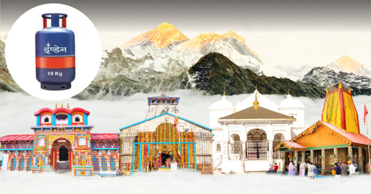 चारधाम यात्रा और पर्यटन सीजन से पहले गैस सिलेंडरों की भारी डिमांड, आपूर्ति विभाग ने कसी कमर, भारत सरकार से करेगी मांग