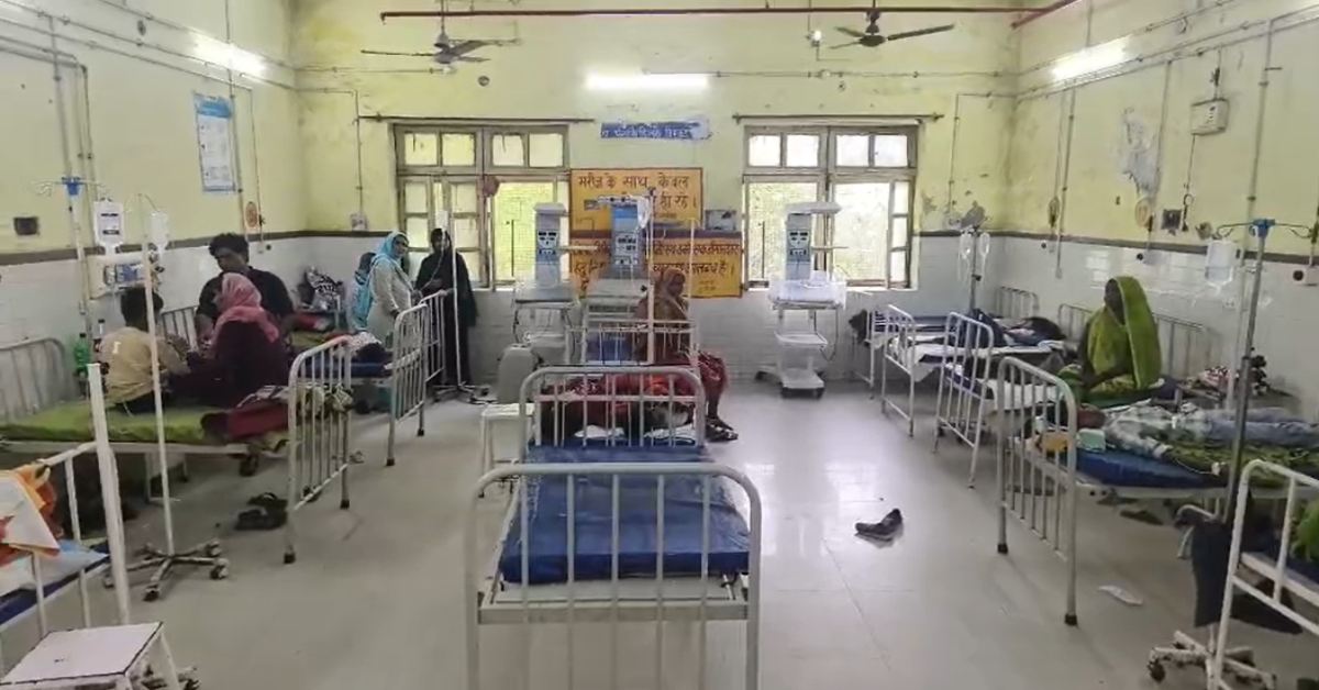 मिल्क प्रोडक्ट्स बना जी का जंजाल : दूध से बने उत्पाद खाने से फूड पॉइजनिंग, कई बच्चे बीमार, प्रशासन ने दिया जांच का निर्देश