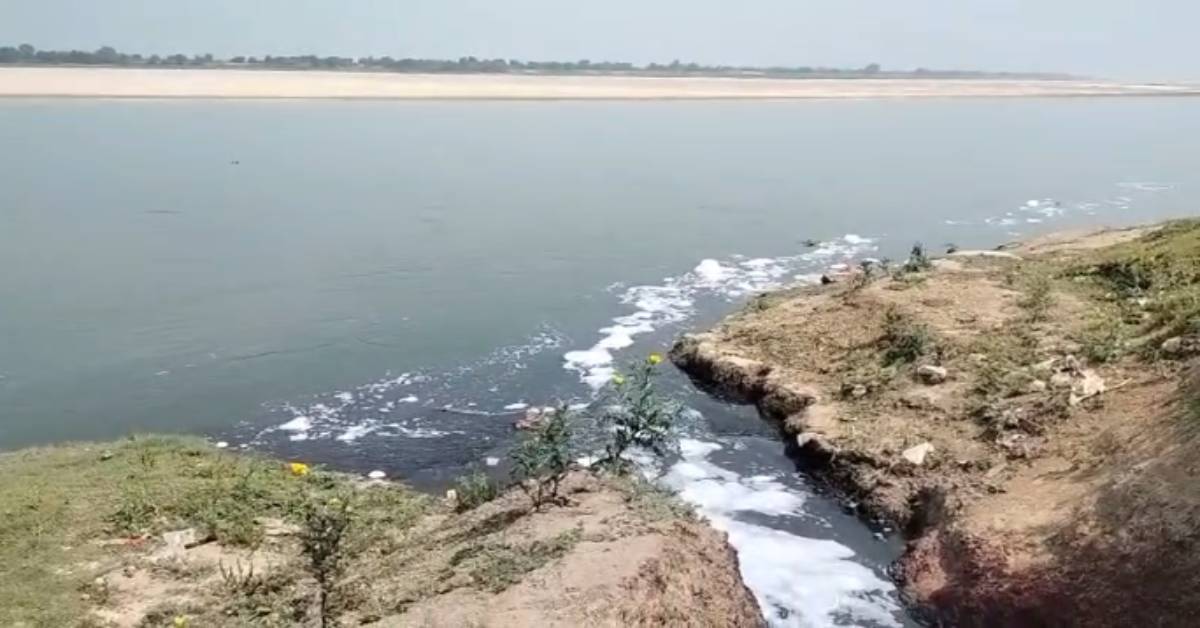 UP में बदहाल गंगा, बदहवास सरकार! 6 साल से अधर में लटका सीवेज ट्रीटमेंट प्लांट, नदी में रोज बह रहा लाखों लीटर जहरीला पानी
