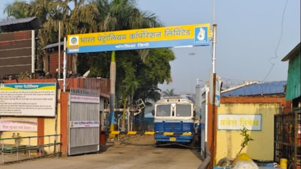 भारत पेट्रोलियम कॉर्पोरेशन डिपो पर करोड़ों की धोखधड़ीः फ्लीट कार्ड योजना का दुरुपयोग, 7 व्यापारियों के खिलाफ मामला दर्ज