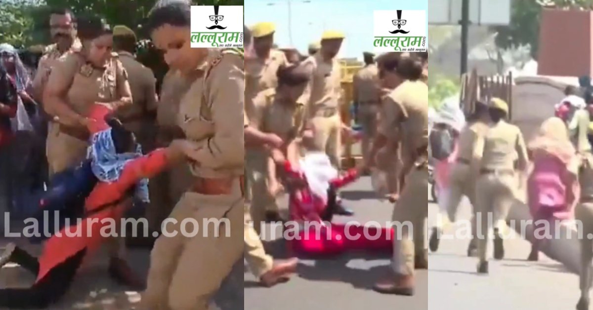 15 की जगह 7 हजार वेतन, ऊपर से दो महीने से रोकी पेमेंट, प्रदर्शन करने गए तो बाबा की पुलिस ने कॉल सेंटर के कर्मचारियों को रोका, दौड़- दौड़ाकर…