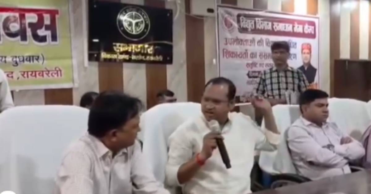 ऐसे अधिकारी नहीं चाहिए, जो घूसखोरी से…BJP विधायक अशोक कोरी का फूटा गुस्सा, जानिए आखिर ऐसा क्या हो गया