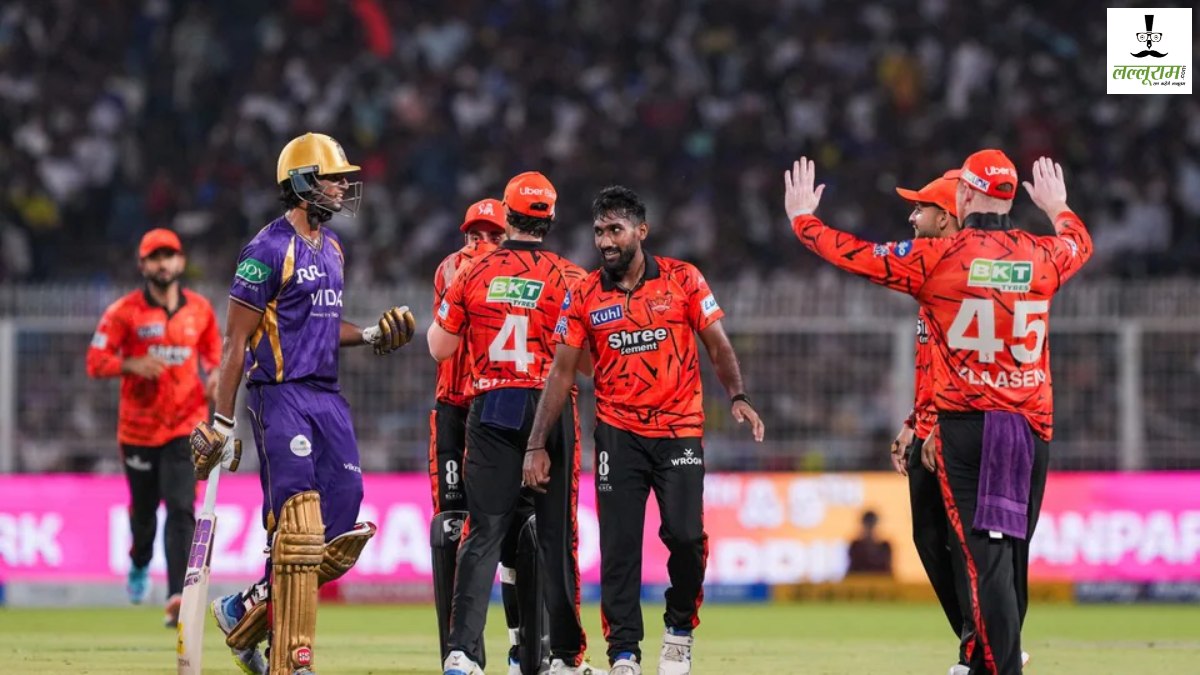 KKR vs SRH IPL 2026 : हैदराबाद ने कोलकाता को 65 रन से दी करारी शिकस्त, 16 ओवर में ढेर हुई टीम; उनादकट ने झटके 3 विकेट