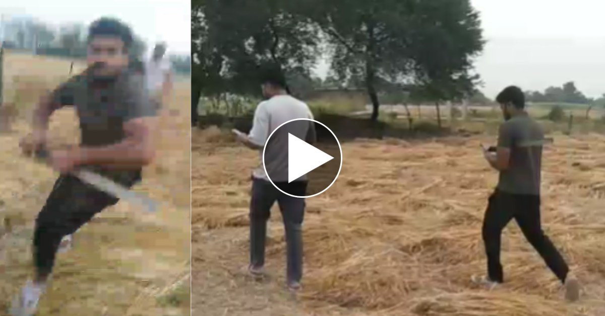 दबंगई की हद है… जरा सी बात पर हुआ विवाद, किसान के पीछे बांका लेकर दौड़ा शख्स, किया जानलेवा हमला
