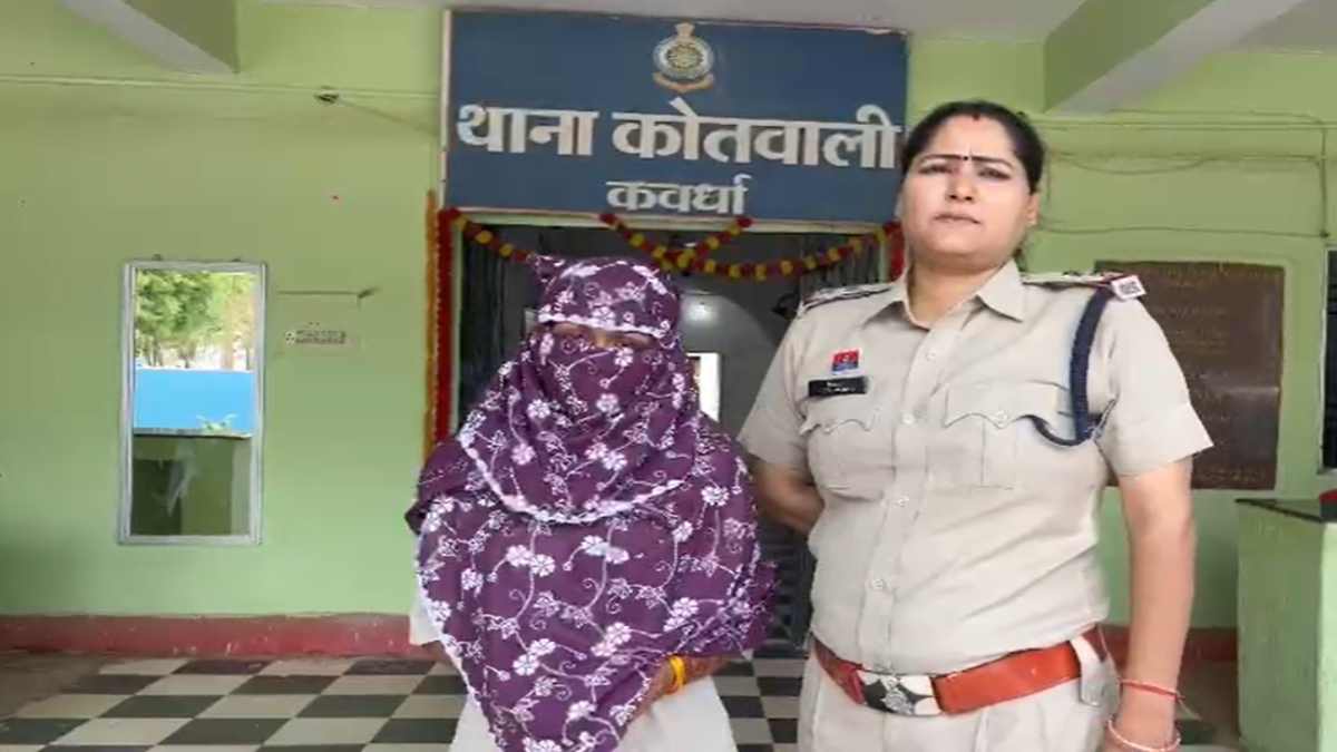 CG Crime : सोशल मीडिया से हुई दोस्ती, फिर होटल बुलाकर नाबालिग से किया अनाचार, आरोपी महिला गिरफ्तार