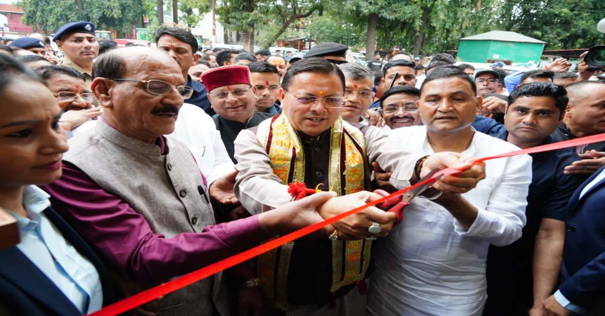 सीएम धामी ने किया ‘जुगमंदर हॉल’, कहा- शहरी व्यवस्थाओं को आधुनिक, सुदृढ़ और जन-केन्द्रित बनाने और निरंतर कार्य कर रही सरकार