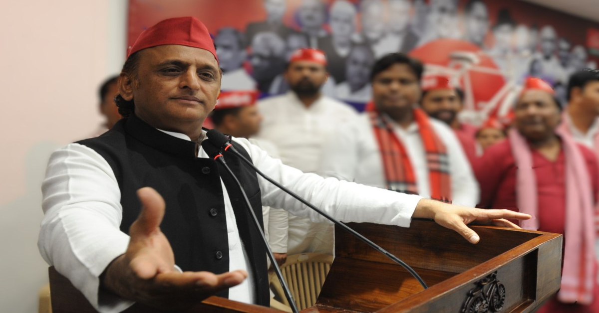 अमृत काल नहीं संकट काल चल रहा है… भाजपा पर बरसे अखिलेश, कहा- संत अपमानित किए जा रहे, सौदागर की तरह काम करती है BJP, इनका लक्ष्य केवल मुनाफा कमाना