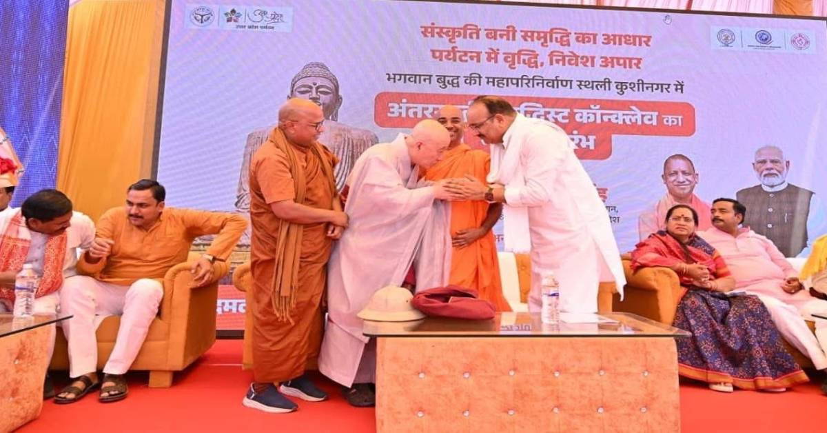 इंटरनेशनल बौद्ध कॉन्क्लेव 2026 : 2,300 से ज्यादा बौद्ध श्रद्धालुओं ने लिया भाग, थाइलैंड, जापान, म्यांमार, भूटान और नेपाल से पहुंचे विशेषज्ञ, 3000 करोड़ का मिला निवेश