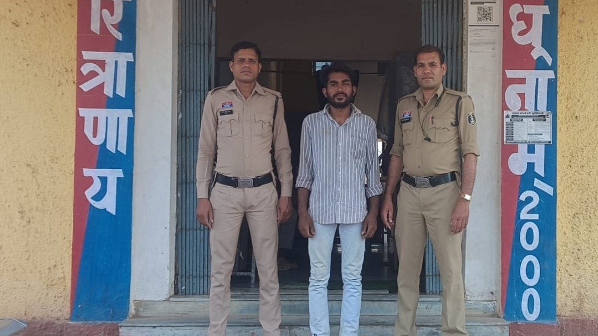 CG Crime News : नाबालिग से दुष्कर्म, जबरन शादी और मारपीट… आरोपी गिरफ्तार