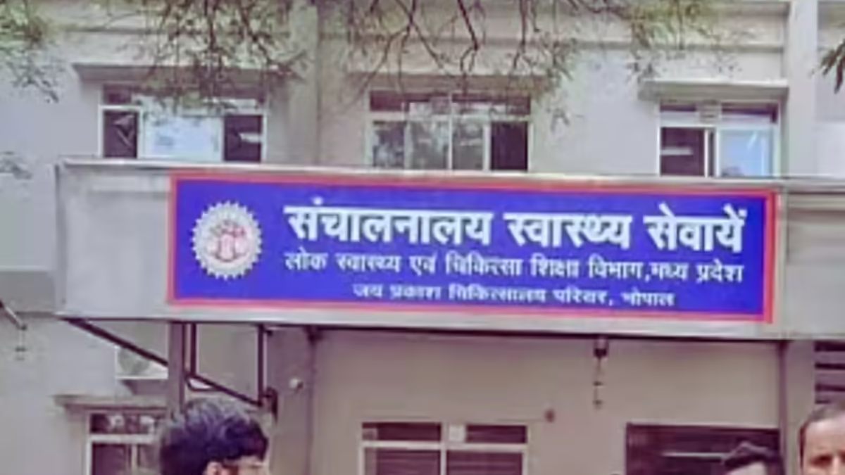 स्वास्थ्य विभाग में घोटाला मामलाः सीएमएचओ डॉ संजय मिश्रा सस्पेंड, डीपीएम और फार्मासिस्ट पर भी गिरी गाज