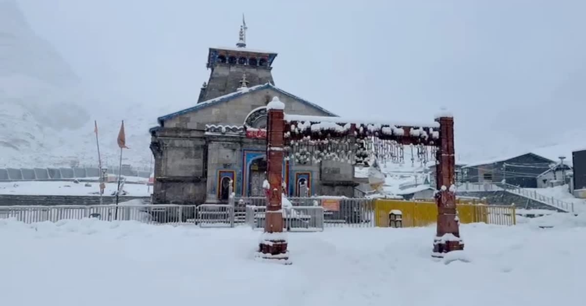 केदारनाथ में बर्फबारी, यात्रा की तैयारियां हुई बाधित, 7 जिलों में अलर्ट जारी